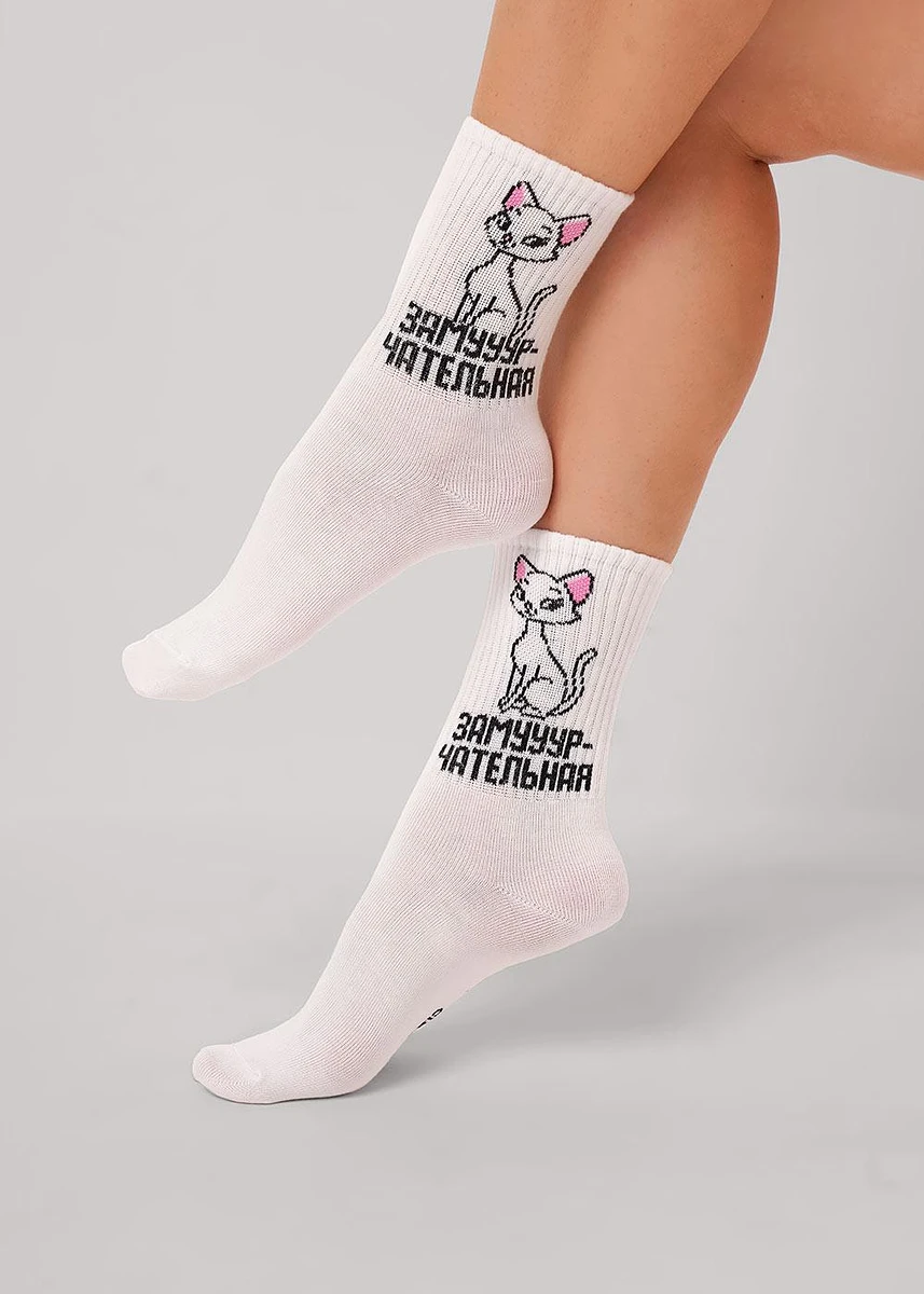 

Носки, Белый