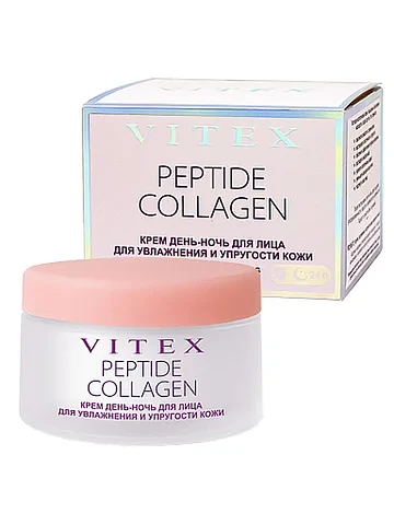 Крем для лица PEPTIDE COLLAGEN