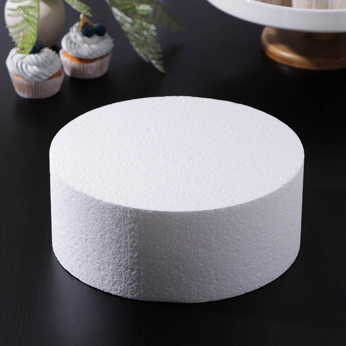 

Фальш ярус для торта круглый, d=25 см, h=10 см, пенопласт, белый