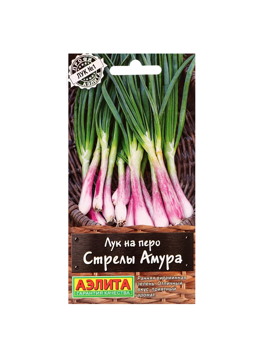 

Набор семян лук на перо