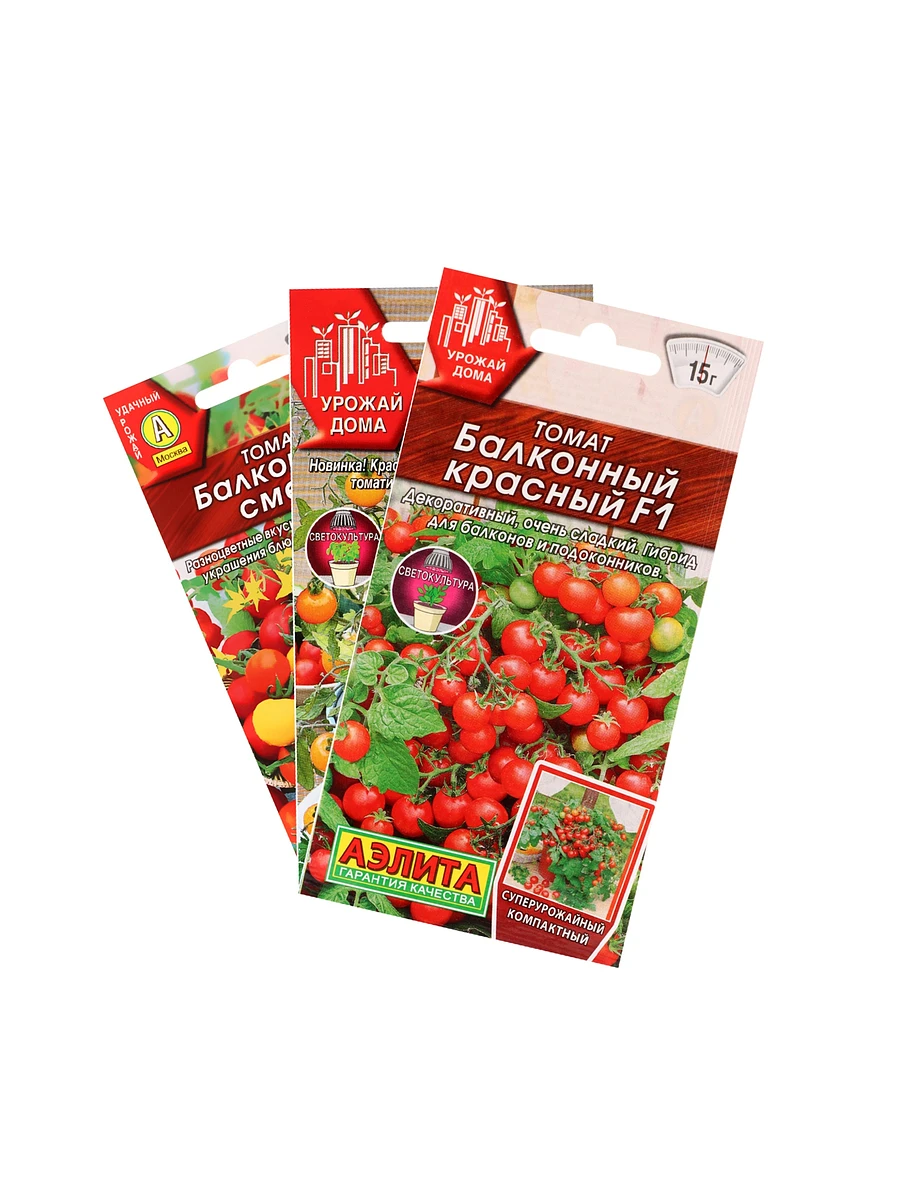 

Набор семян томаты черри