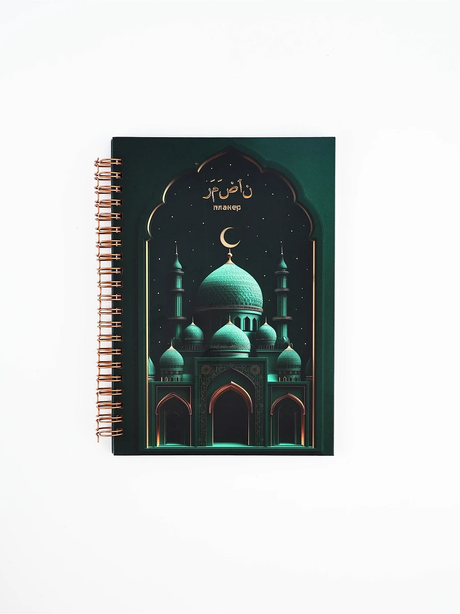 

Мусульманский планер а5, 40 листов с наклейками