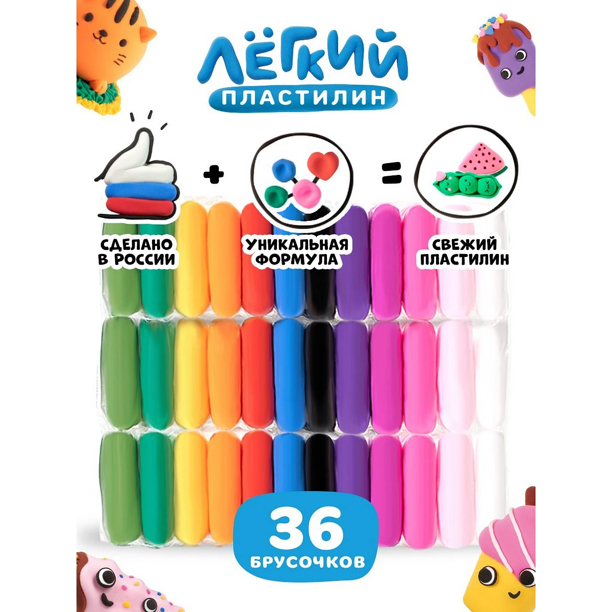

Легкий пластилин, набор 36 шт., 12 цветов, Разноцветный