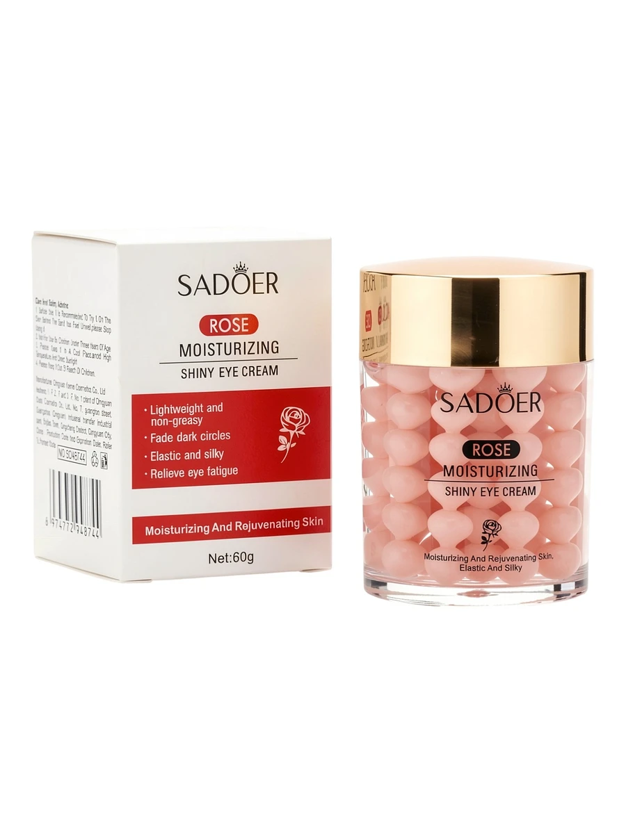

Увлажняющий крем для кожи вокруг глаз sadoer с ароматом розы, 60 г, Розовый