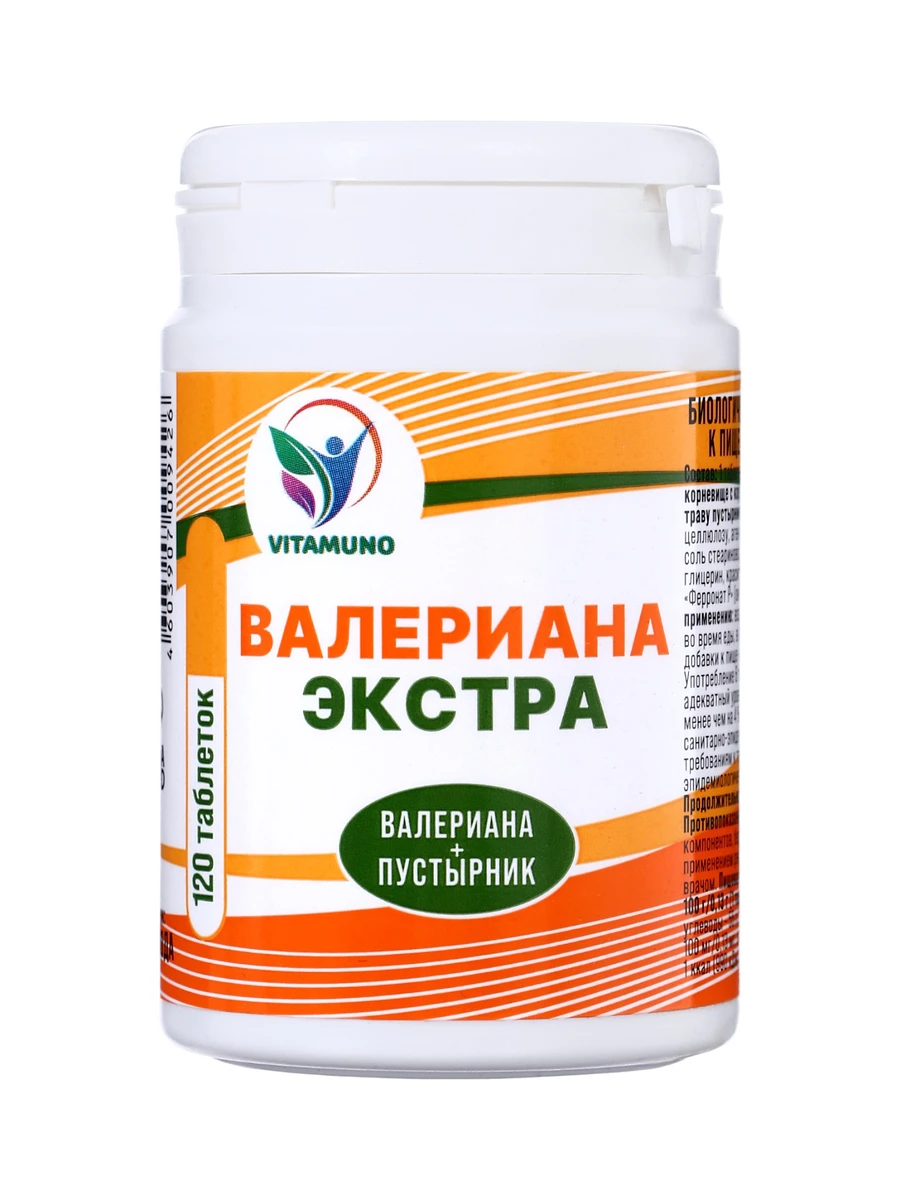 

Валериана экстра vitamuno, валериана + пустырник, 120 таблеток, Белый