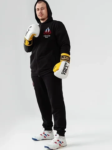 Костюм Твойфасон