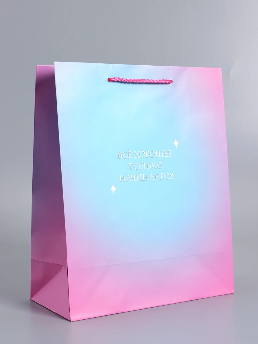 

Пакет подарочный ламинированный, Голубой;розовый