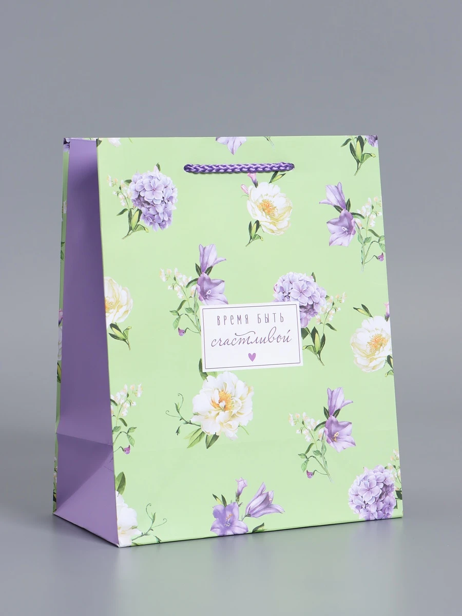 

Пакет подарочный ламинированный, Зеленый;сиреневый