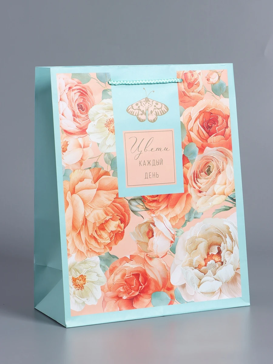 

Пакет подарочный ламинированный, Бирюзовый;розовый