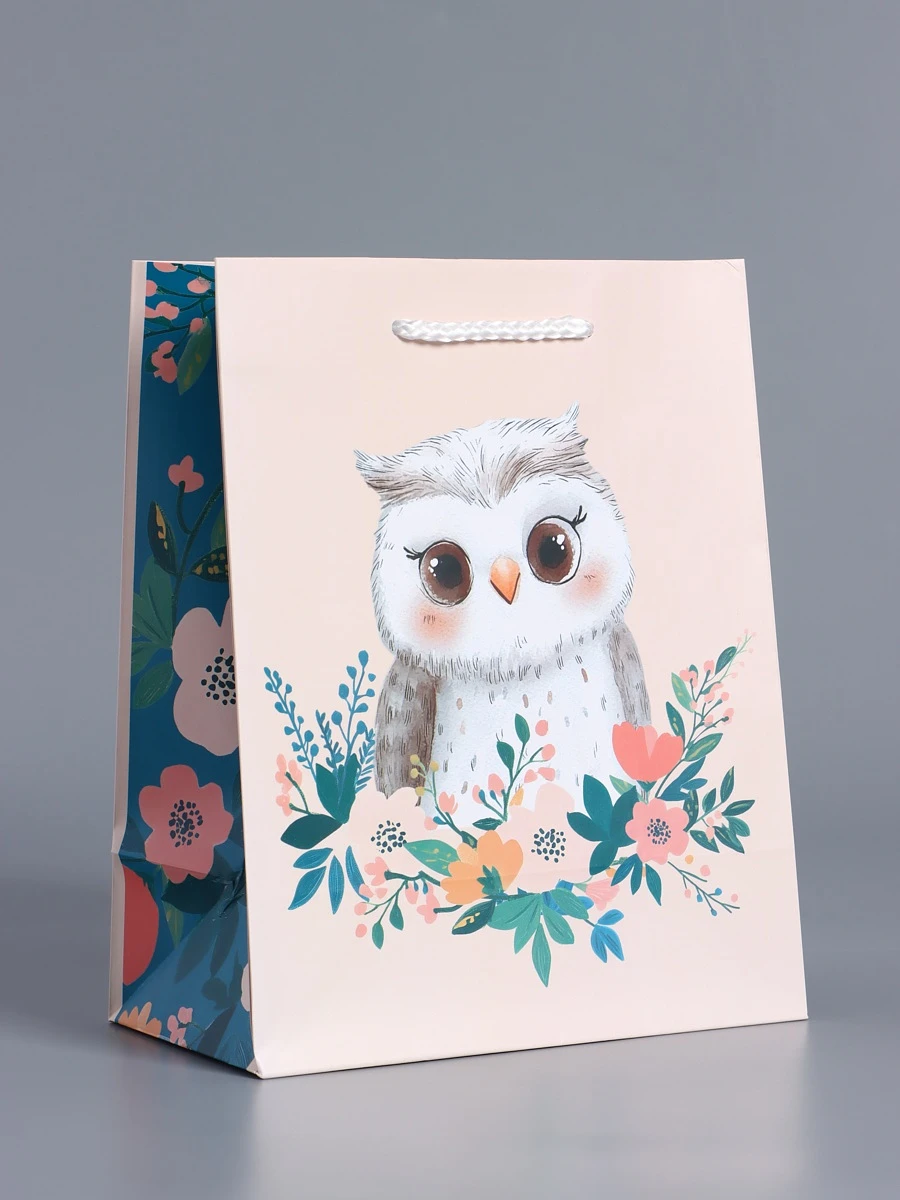 

Пакет подарочный ламинированный, Бежевый;разноцветный