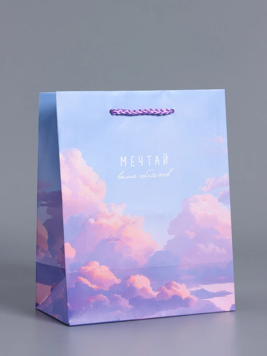 

Пакет подарочный ламинированный, Сиреневый