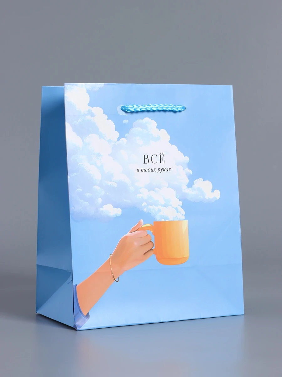 

Пакет подарочный ламинированный, Голубой