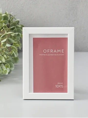 Фоторамка для фото 10×15 см oframe, плас