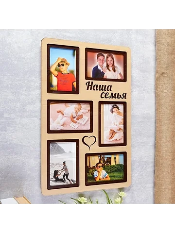 Фоторамка - коллаж на 6 фото 10×15 см