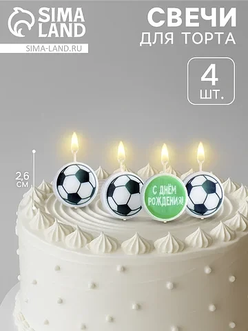 Свечи для торта на шпажках