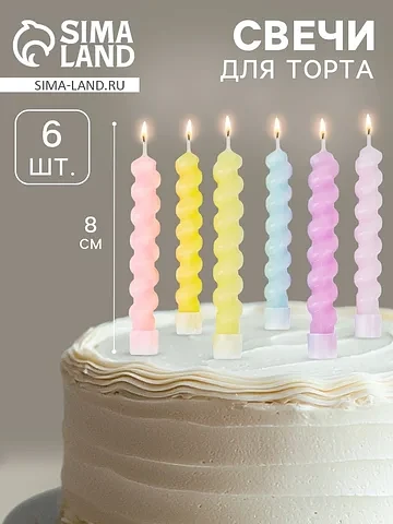 Свечи спирали для торта