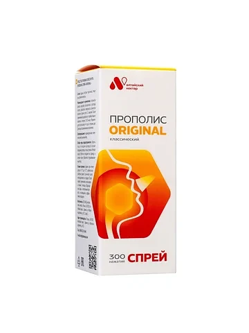 Прополис-спрей