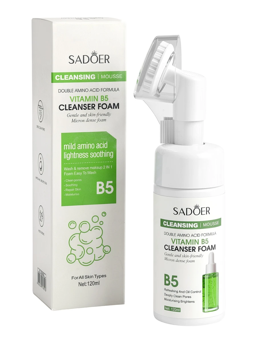 

Пенка для умывания с щеткой, с витамином в, 120 мл, Белый