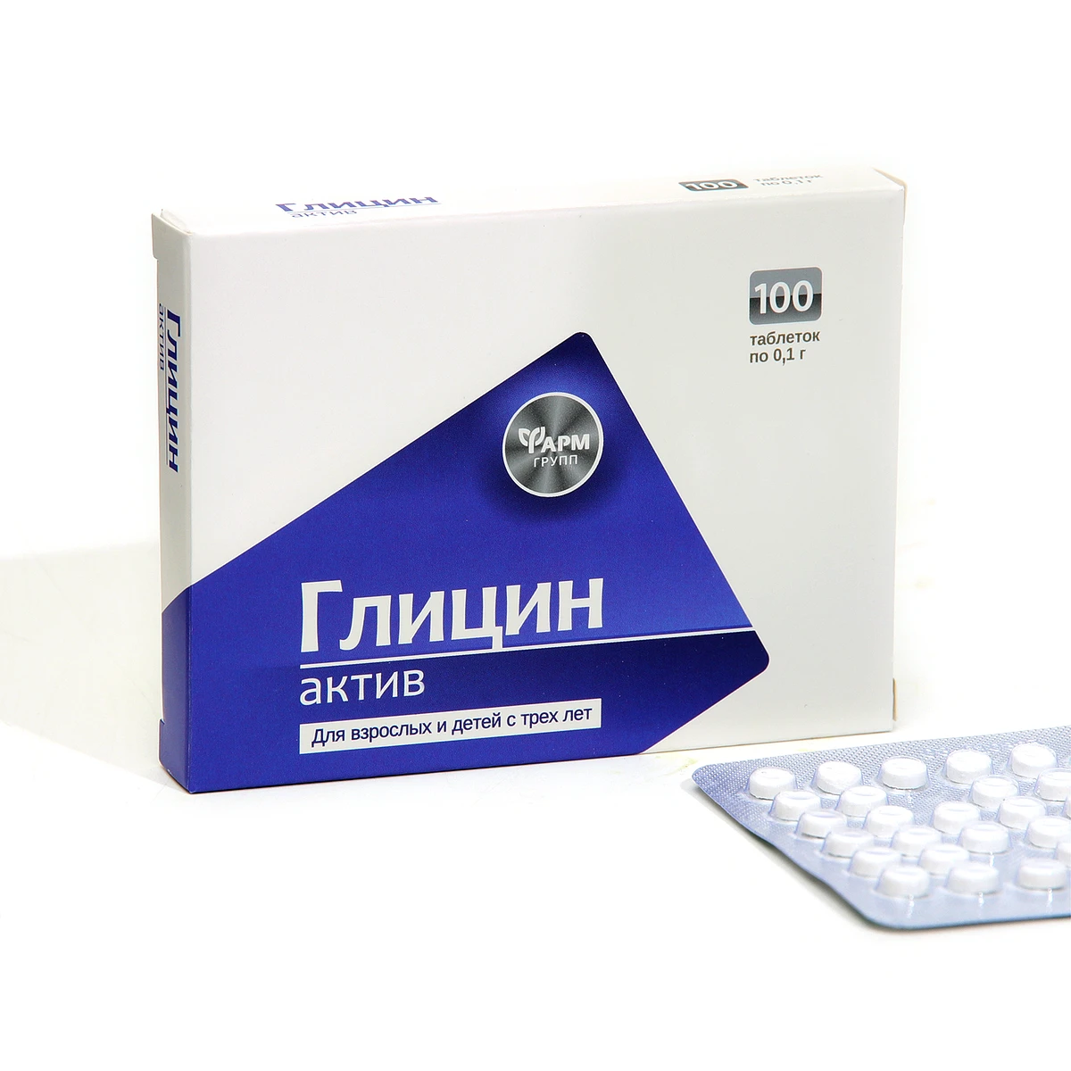 

Глицин -актив 100 таблеток * 0.1 г, Белый