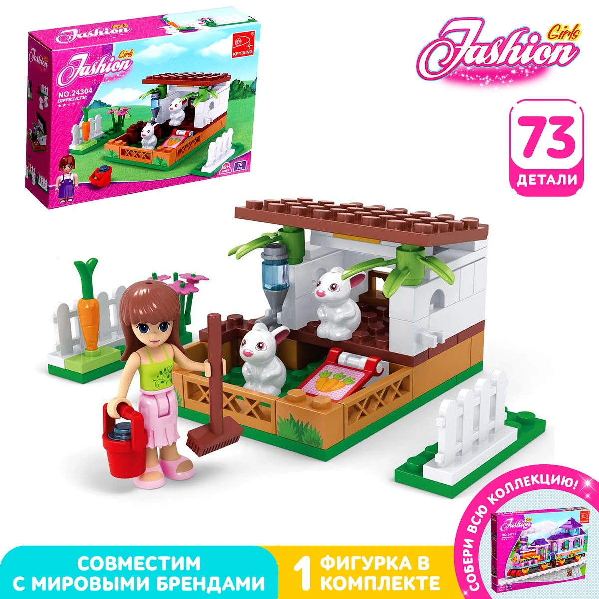 

Конструктор