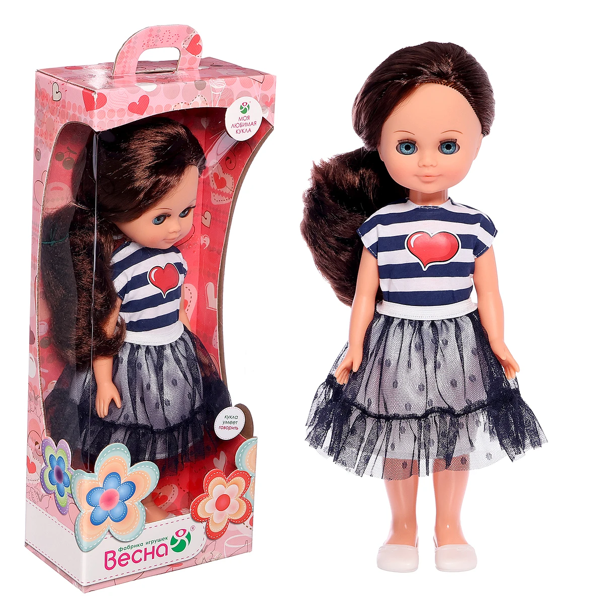 

Кукла, Разноцветный