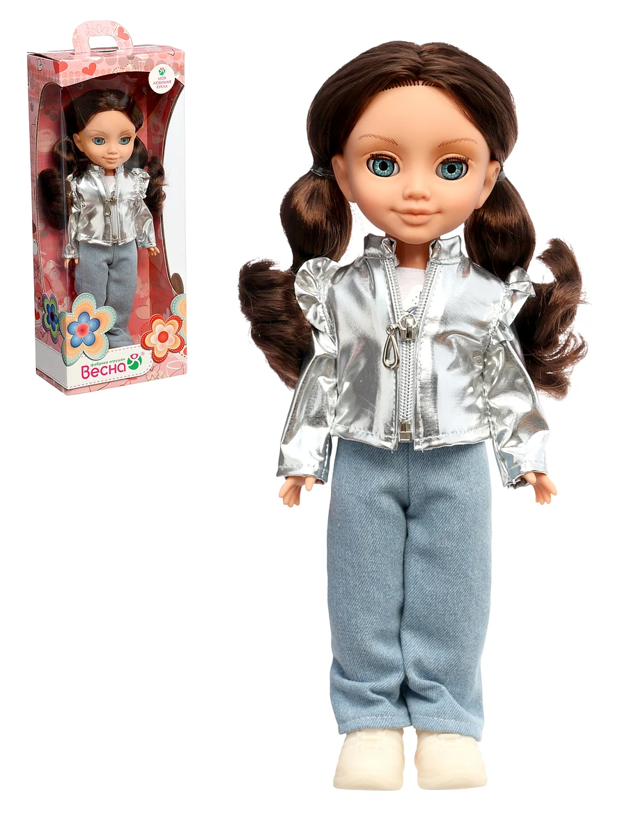 

Кукла, Серебристый