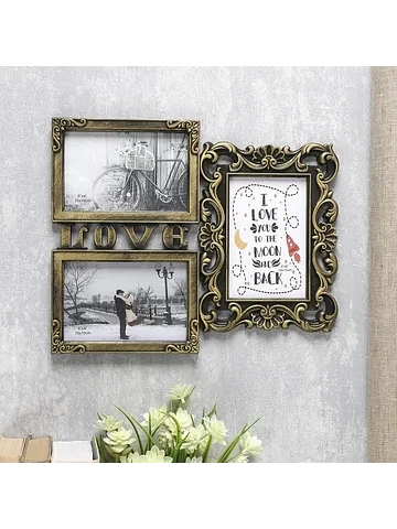 Фоторамка - коллаж на 3 фото 10×15 см