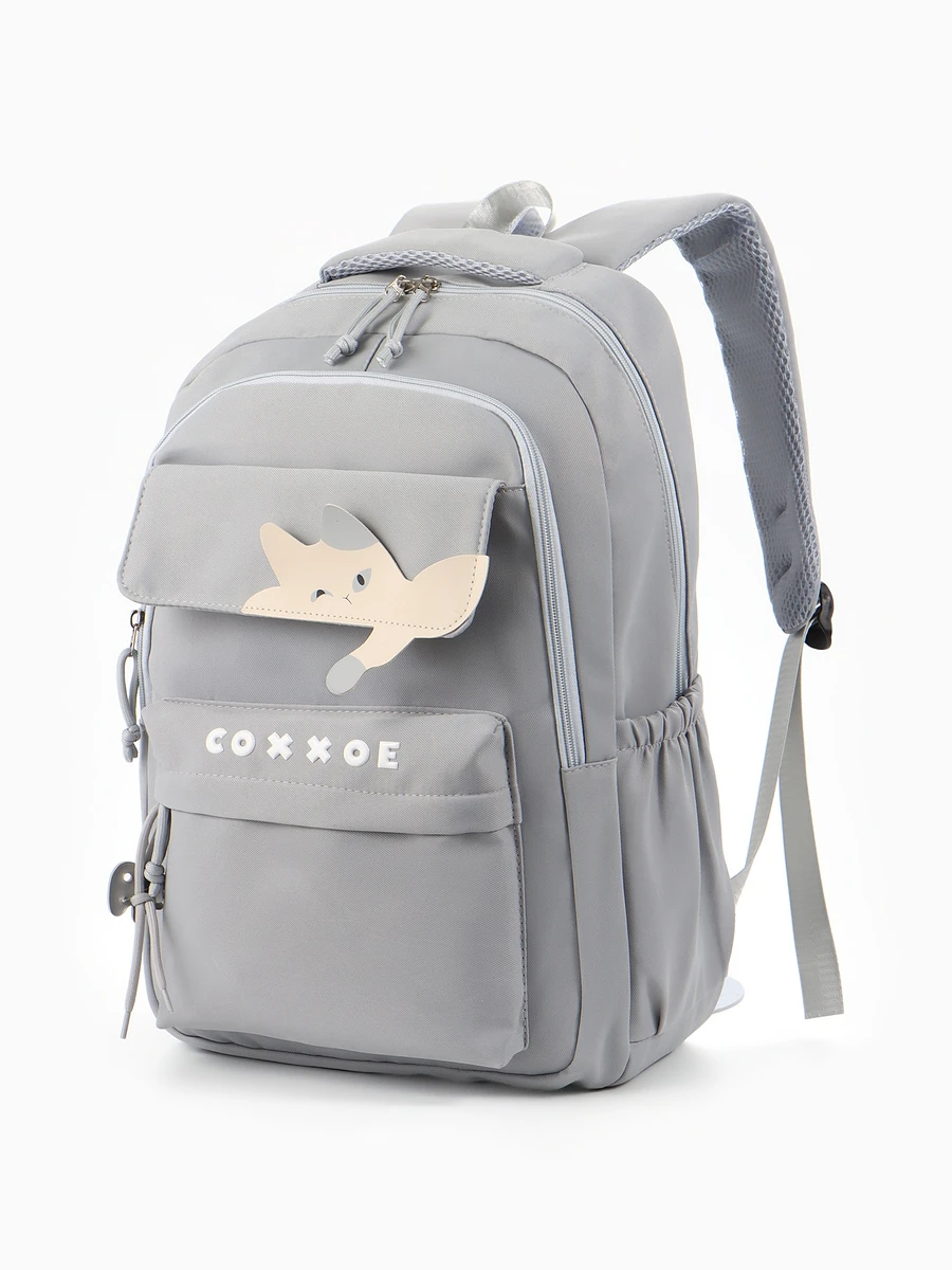 

Рюкзак школьный,, Серый