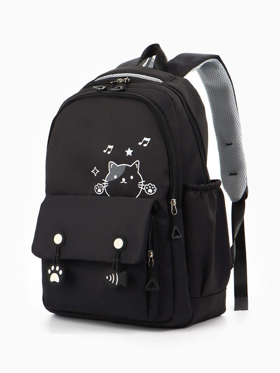 

Рюкзак школьный, Черный