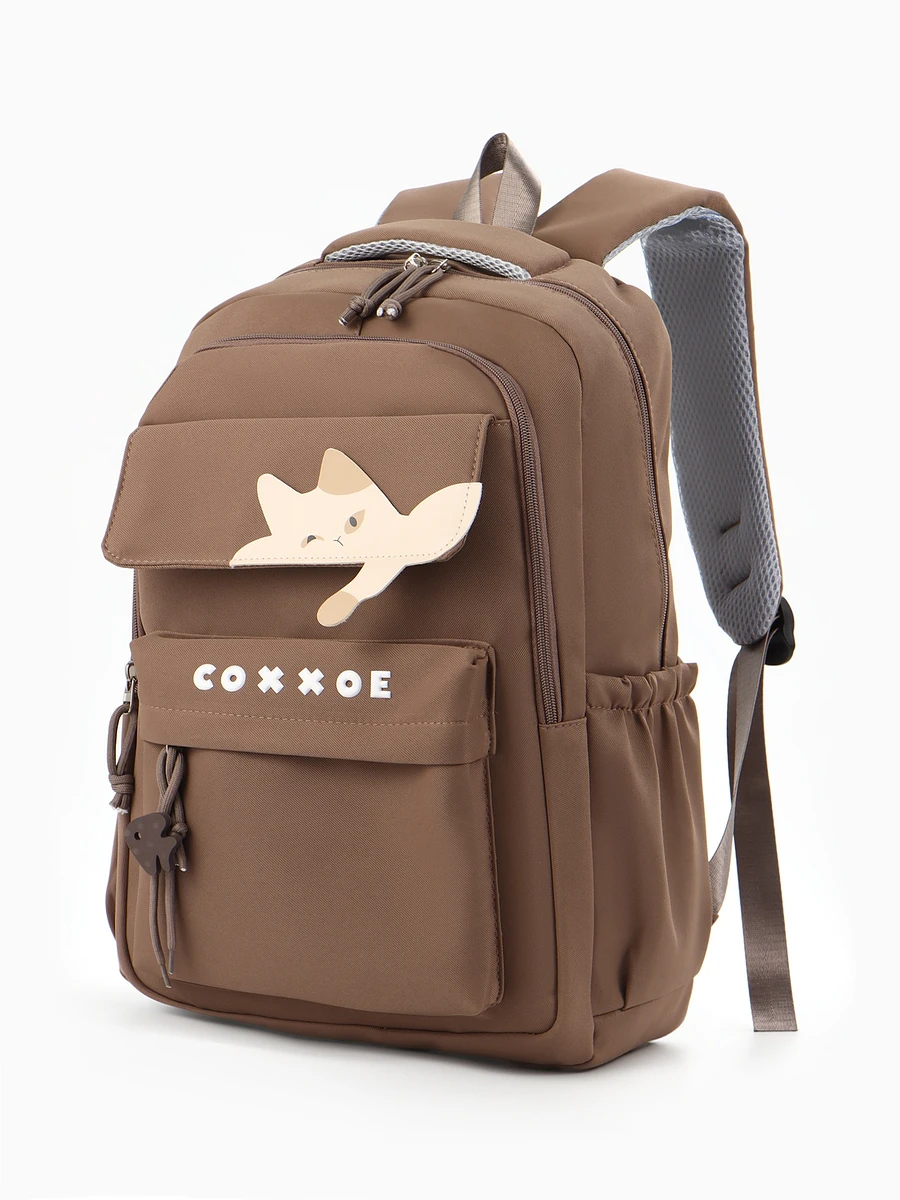 

Рюкзак школьный,, Коричневый