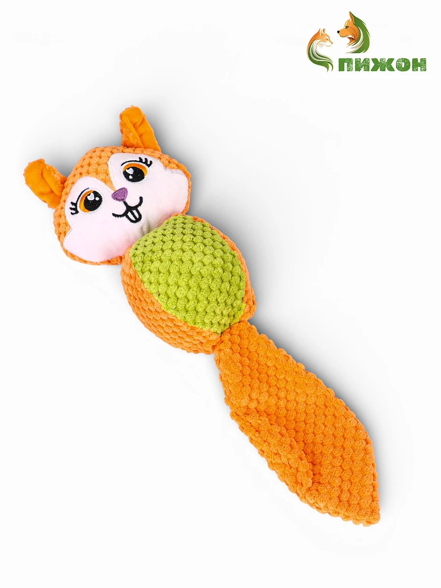 

Мягкая игрушка для собак, Оранжевый