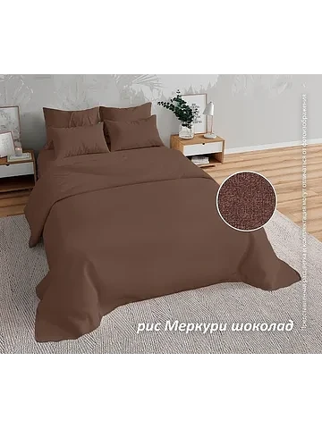 Постельное белье 2-спальное с Евро прост