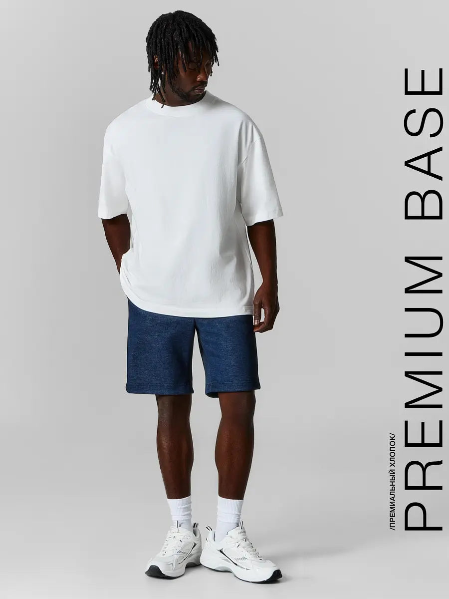 

Шорты мужские, Синий;двухцветный неви