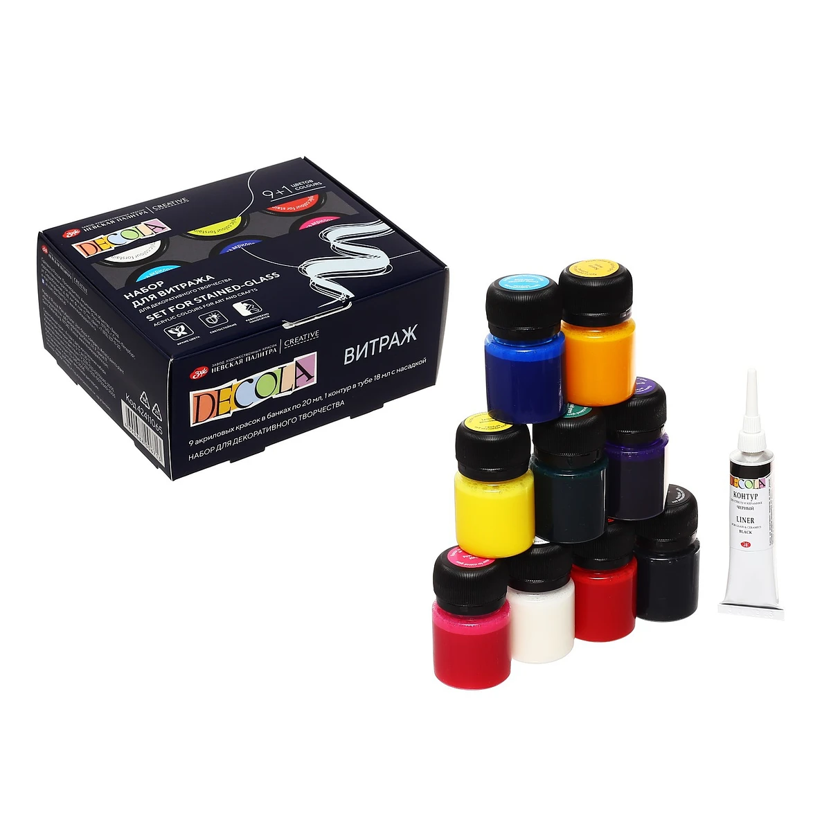 

Набор витражных красок по стеклу decola, 9 цветов × 20 мл + контур, Микс