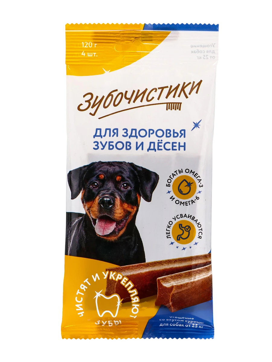 

Жевательные палочки