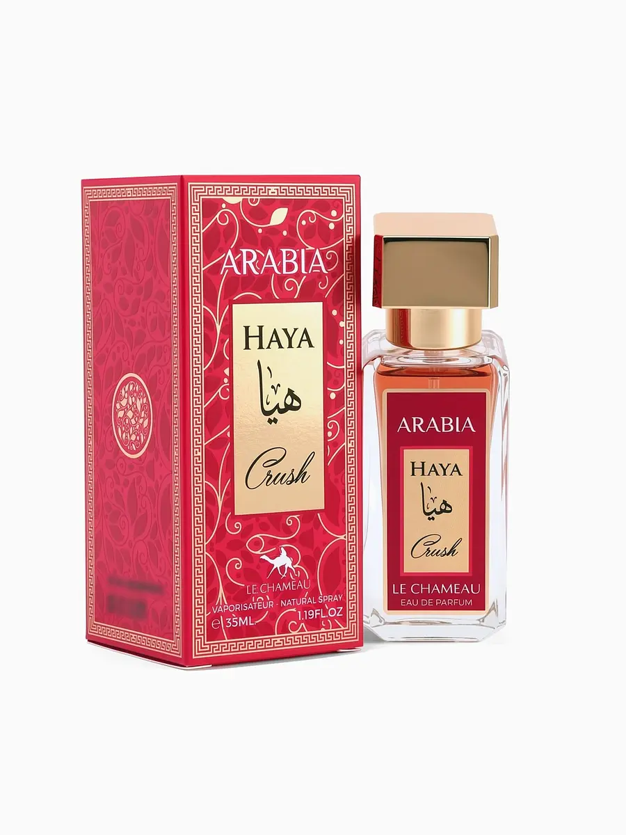 

Парфюмерная вода женская le chameau arabia haya crush, 35 мл (по мотивам emper creation)