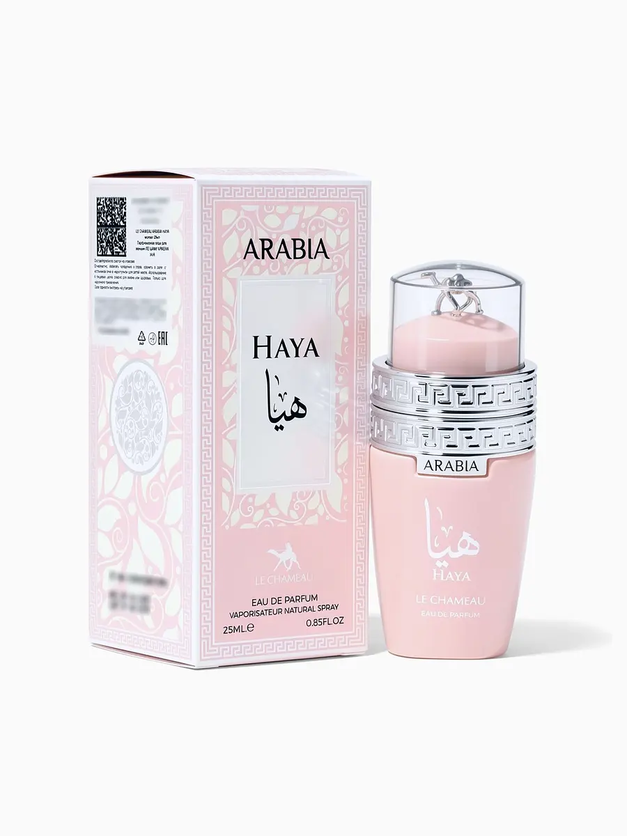 

Парфюмерная вода женская le chameau arabia haya, 25 мл (по мотивам haya lattafa)