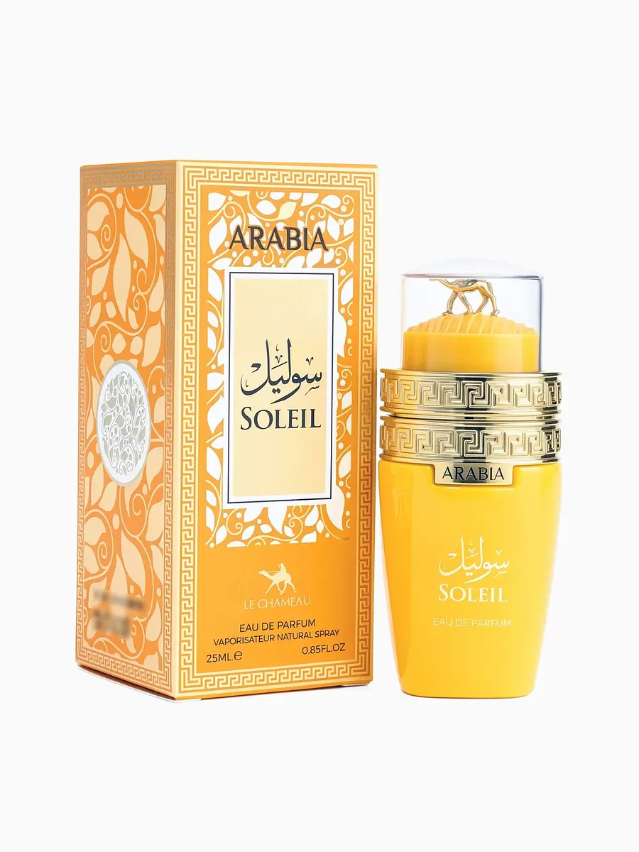 

Парфюмерная вода женская le chameau arabia soleil, 25 мл (по мотивам haya soleil)