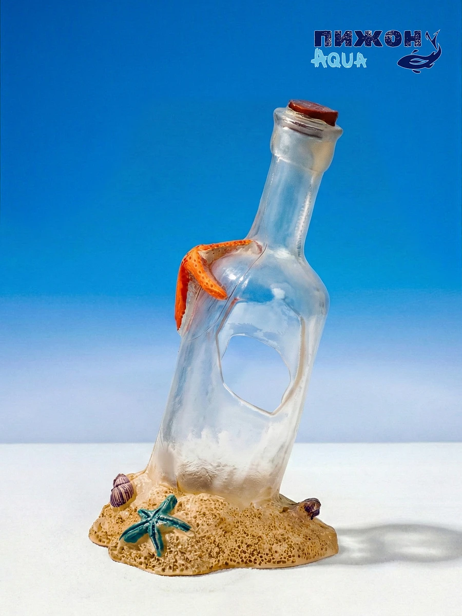 

Декор для аквариума, Бежевый