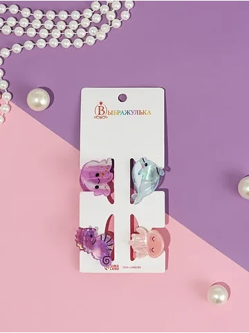 Крабики для волос выбражулька