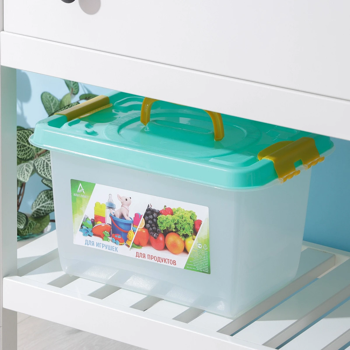 

Контейнер для хранения с крышкой, 10 л, 35.9×24.2×21.1 см, прямоугольный, прозрачный, зеленый