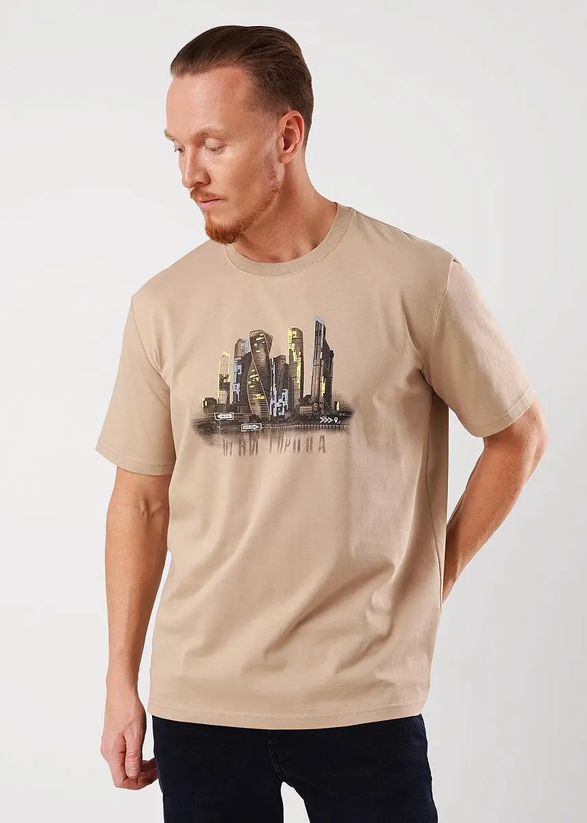 

Футболка, Бежевый