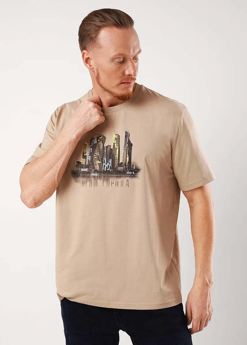 

Футболка, Бежевый