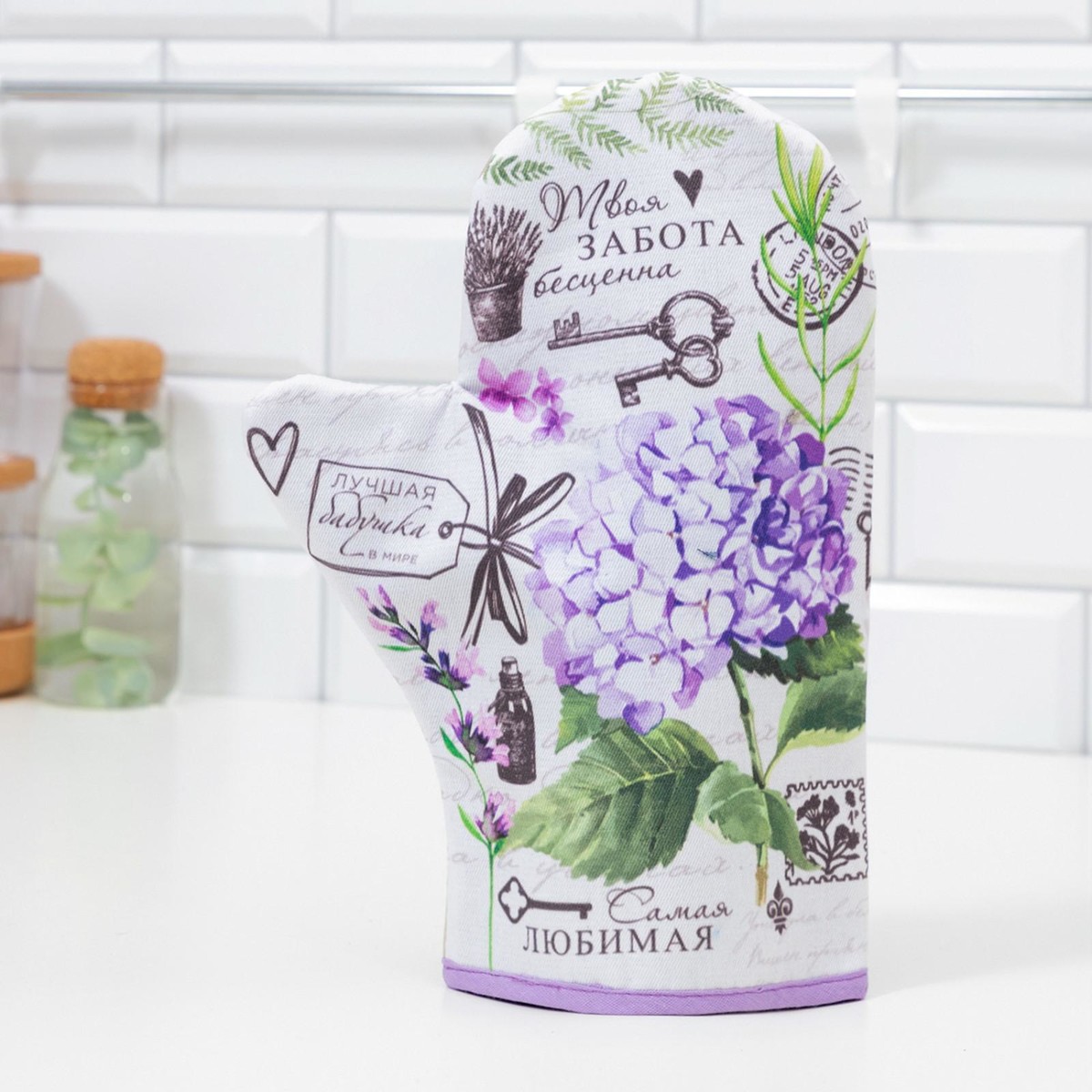 

Варежка прихватка, Бежевый