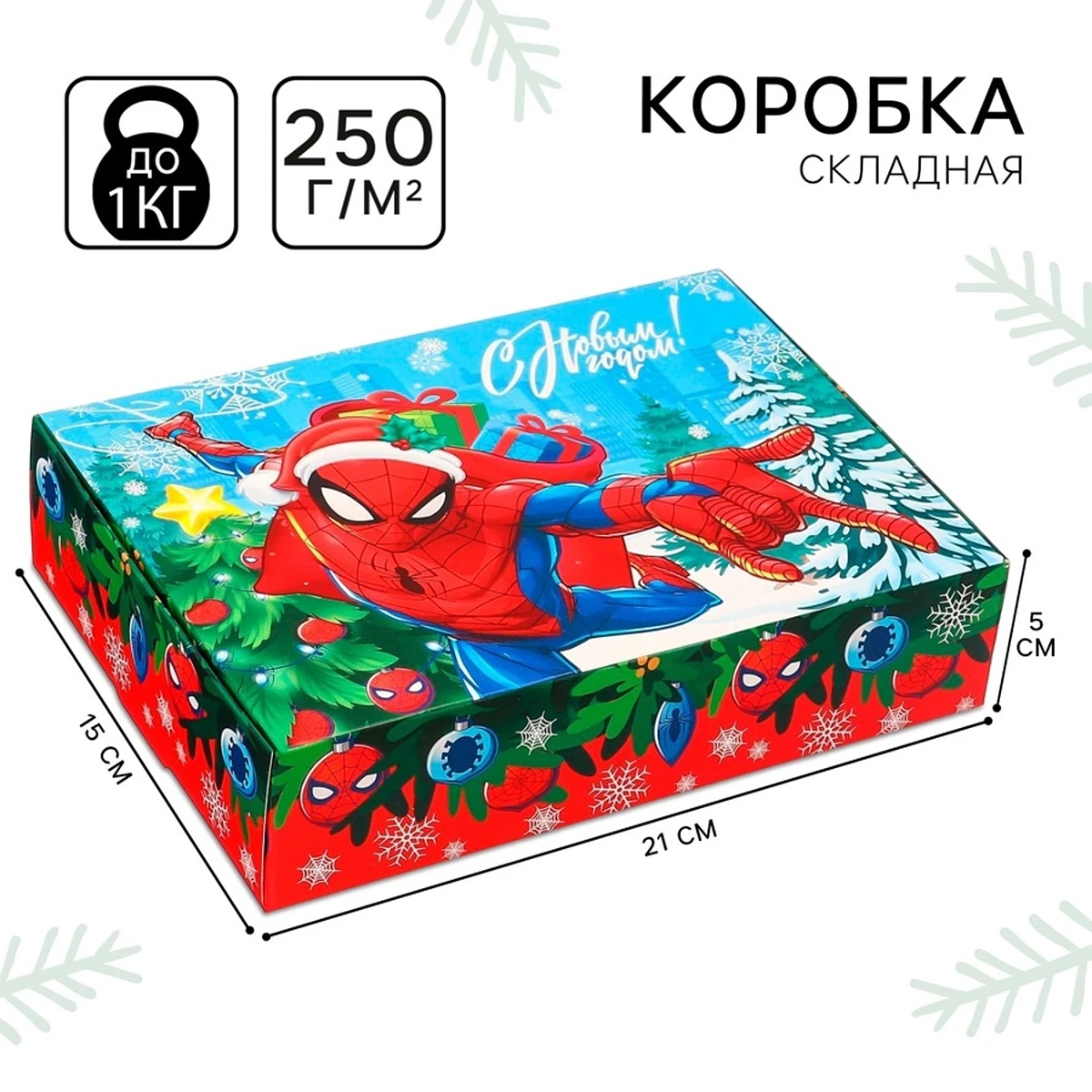 

Коробка складная, Красный;голубой