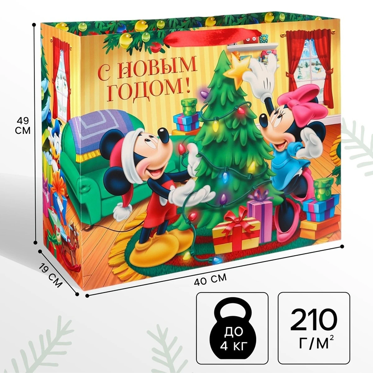 

Пакет ламинат горизонтальный, Желтый;разноцветный