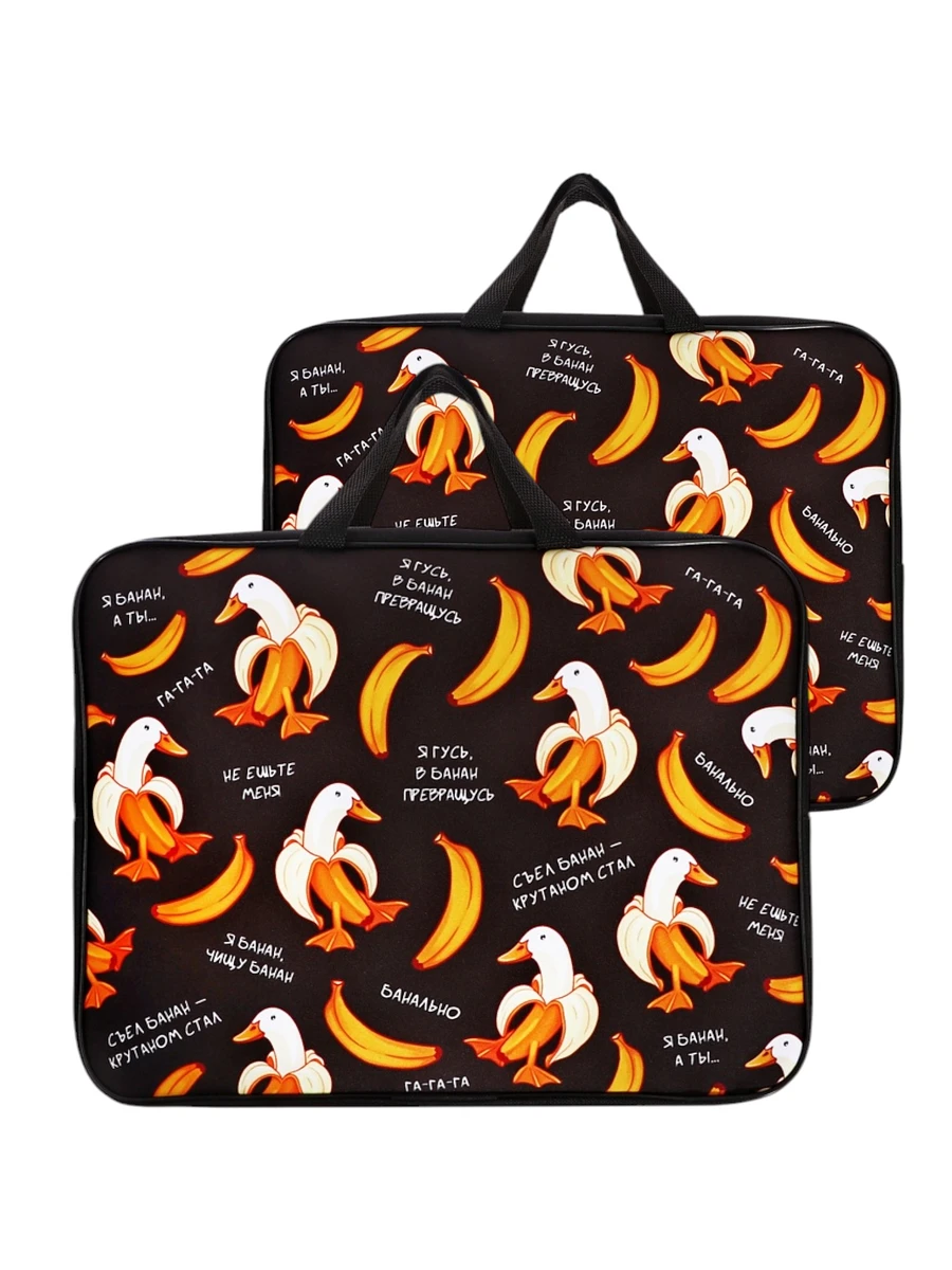 

Папка с ручками текстильная а4, 360×245×70 мм, calligrata top, Оранжевый;черный