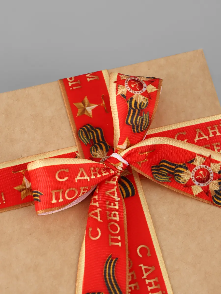 

Лента репсовая, Красный