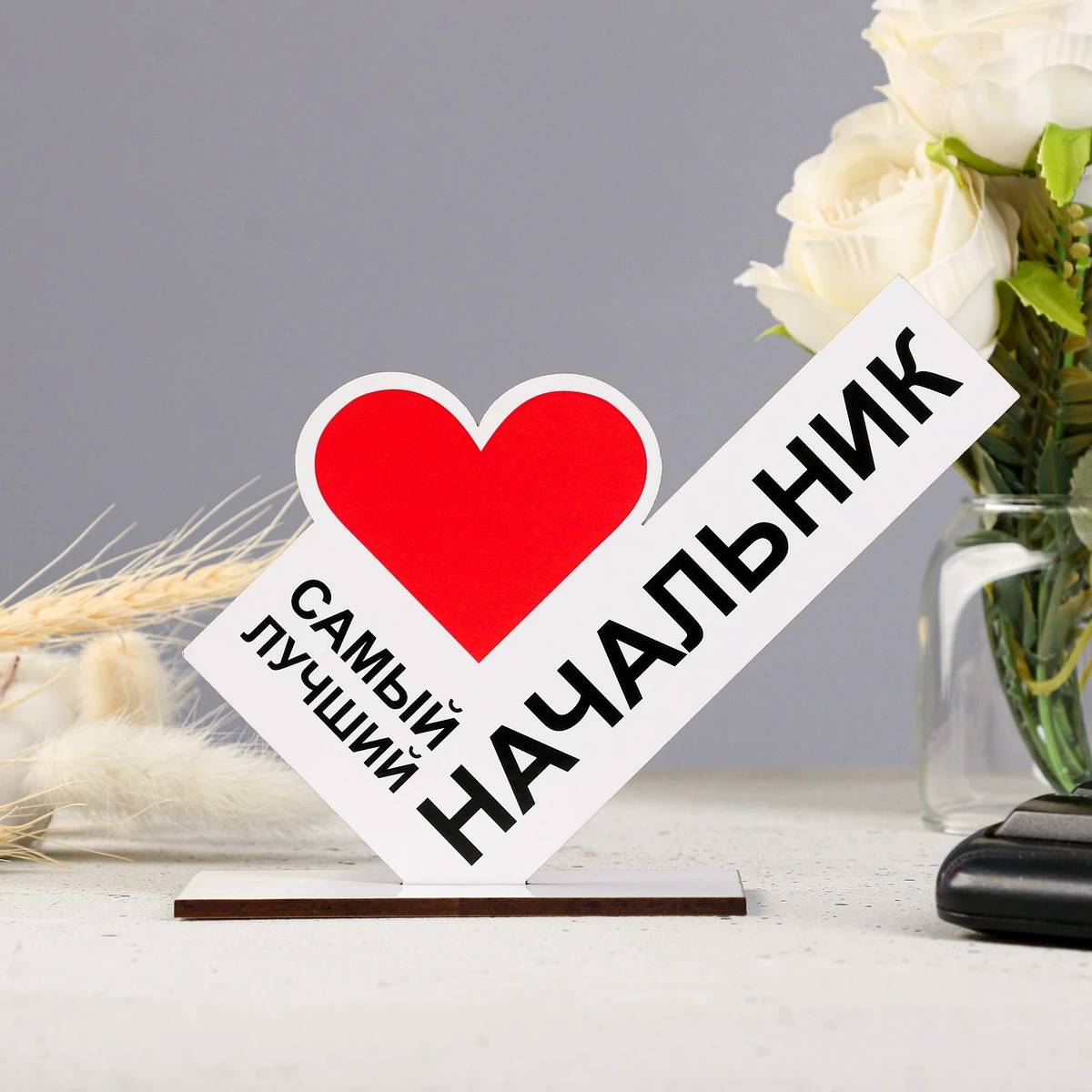 

Стела, Красный;белый