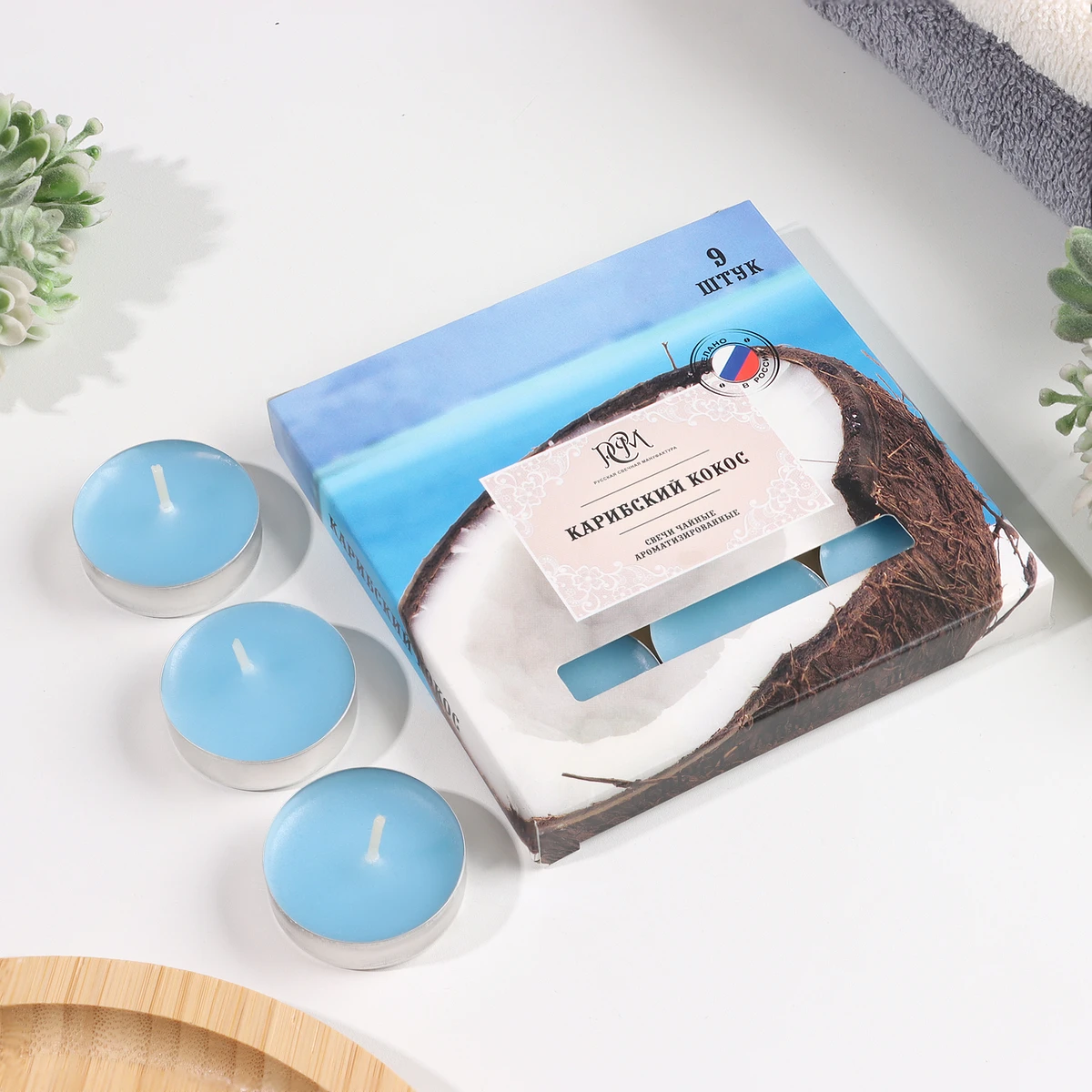 

Набор свечей ароматических чайных, Голубой